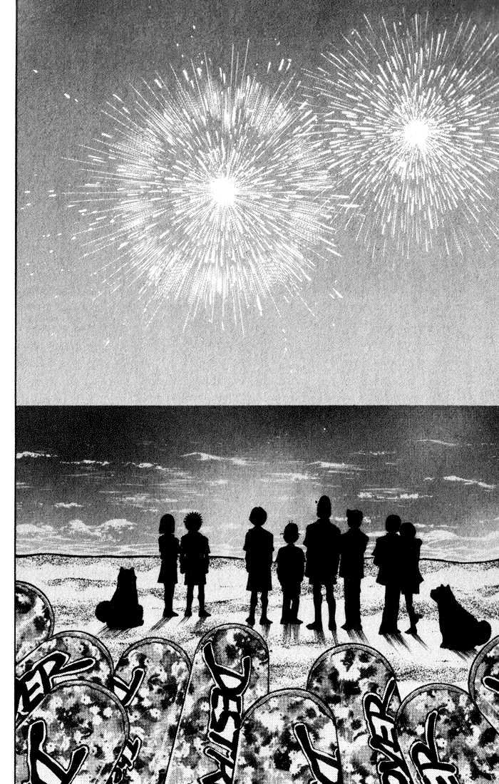 Hajime no Ippo Chapter 359 page 15 - Chapter 359 : The Bright Stars