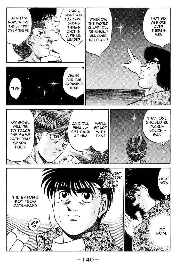 Hajime no Ippo Chapter 359 page 17 - Chapter 359 : The Bright Stars
