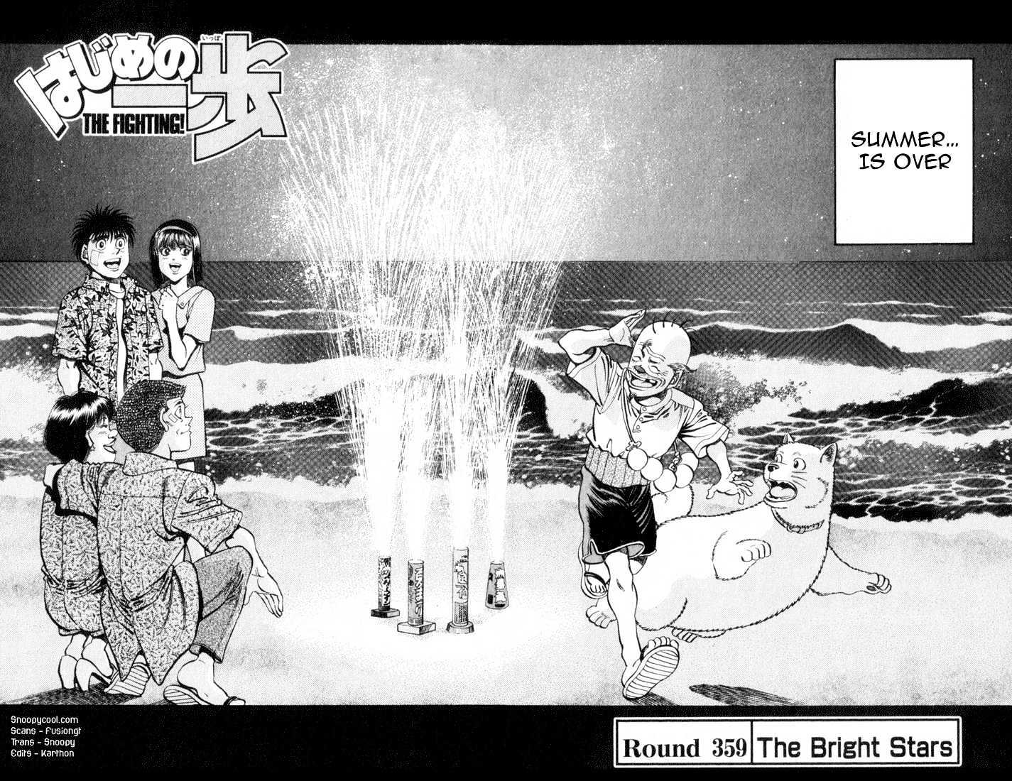 Hajime no Ippo Chapter 359 page 2 - Chapter 359 : The Bright Stars