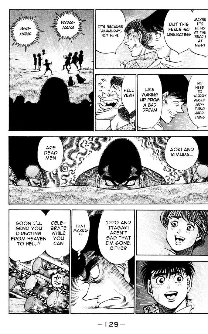 Hajime no Ippo Chapter 359 page 6 - Chapter 359 : The Bright Stars