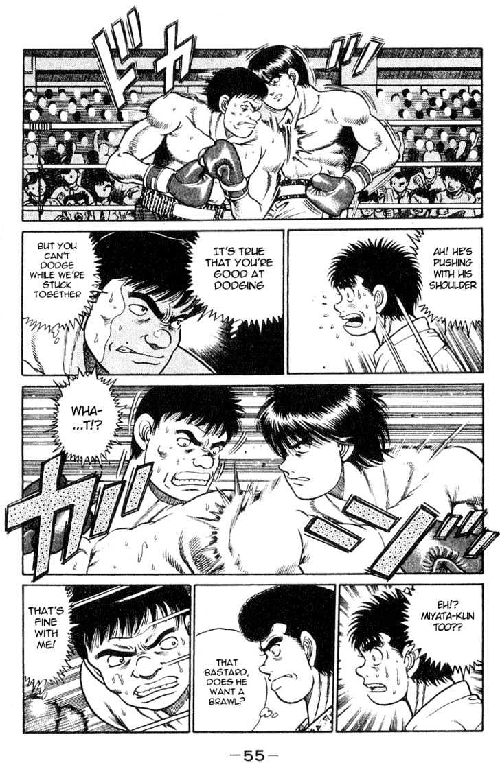 Hajime no Ippo Chapter 36 page 11 - Chapter 36 : Shampoo