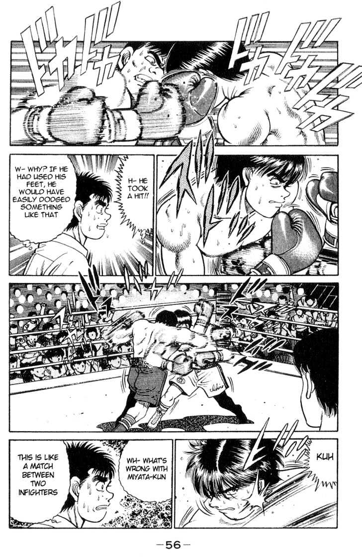 Hajime no Ippo Chapter 36 page 12 - Chapter 36 : Shampoo