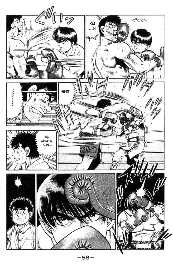 Hajime no Ippo Chapter 36 page 14 - Chapter 36 : Shampoo