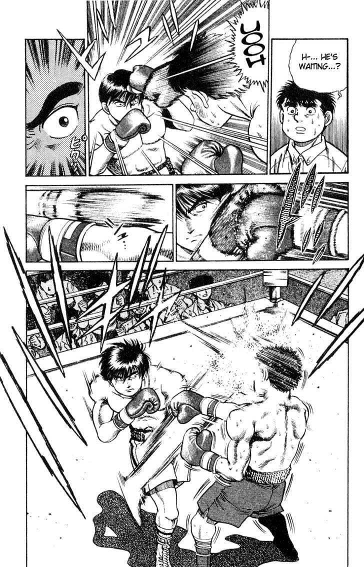 Hajime no Ippo Chapter 36 page 15 - Chapter 36 : Shampoo