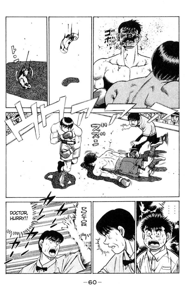 Hajime no Ippo Chapter 36 page 16 - Chapter 36 : Shampoo