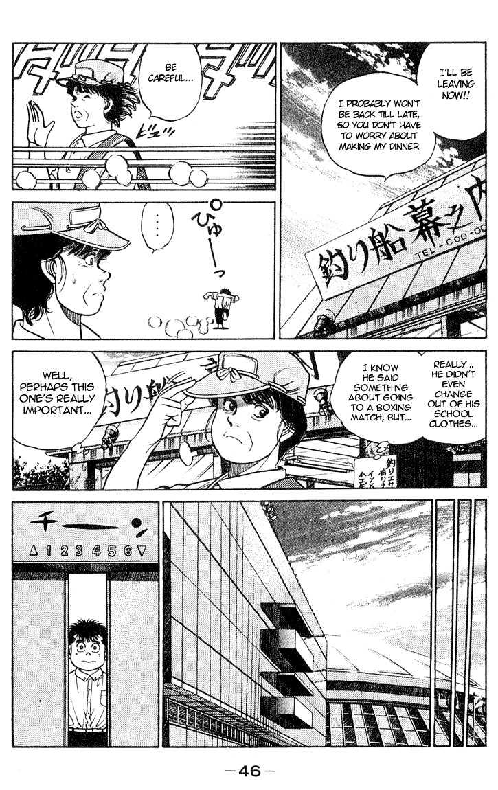 Hajime no Ippo Chapter 36 page 2 - Chapter 36 : Shampoo