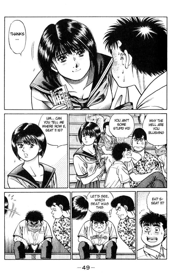 Hajime no Ippo Chapter 36 page 5 - Chapter 36 : Shampoo