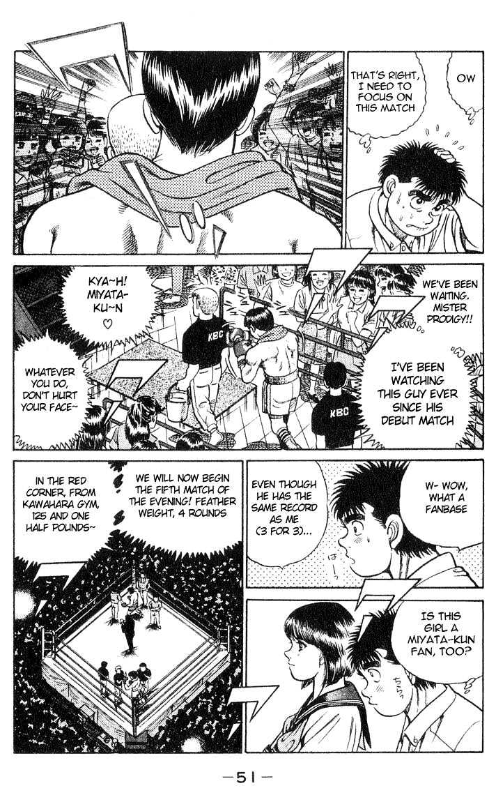 Hajime no Ippo Chapter 36 page 7 - Chapter 36 : Shampoo
