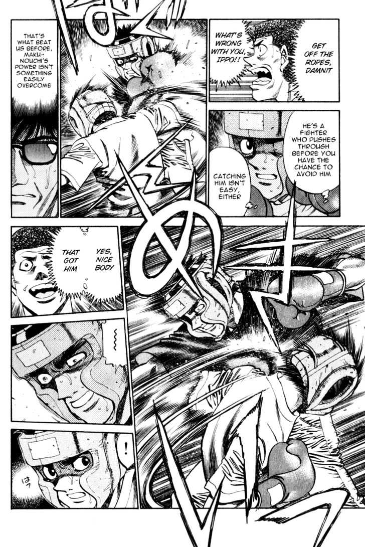 Hajime no Ippo Chapter 360 page 10 - Chapter 360 : Powerful Youth