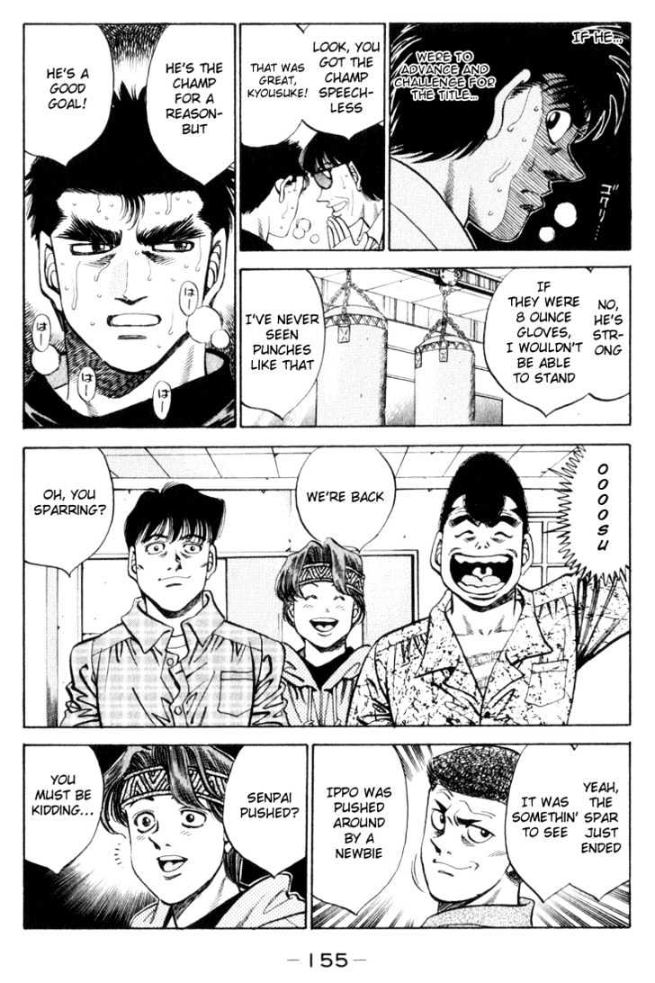 Hajime no Ippo Chapter 360 page 13 - Chapter 360 : Powerful Youth
