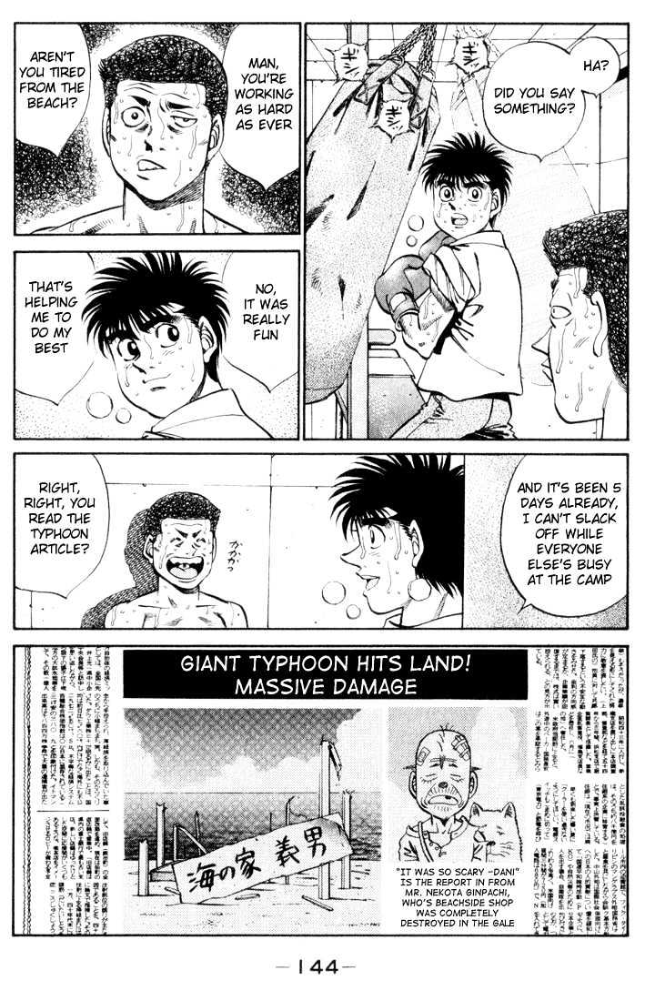 Hajime no Ippo Chapter 360 page 2 - Chapter 360 : Powerful Youth