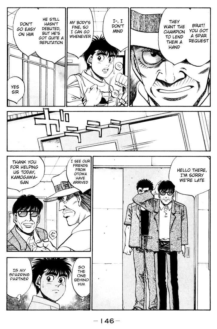 Hajime no Ippo Chapter 360 page 4 - Chapter 360 : Powerful Youth