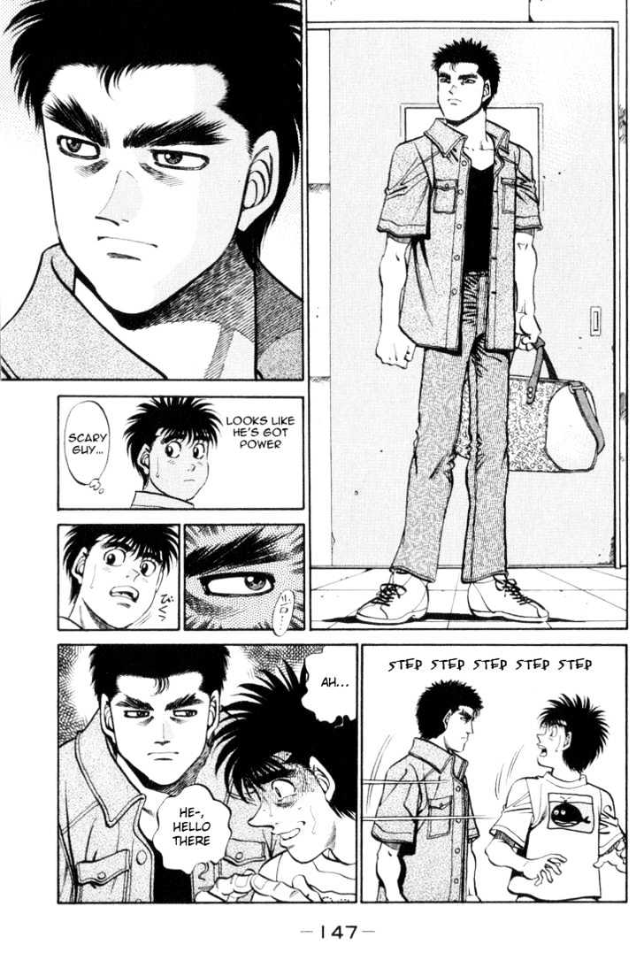Hajime no Ippo Chapter 360 page 5 - Chapter 360 : Powerful Youth