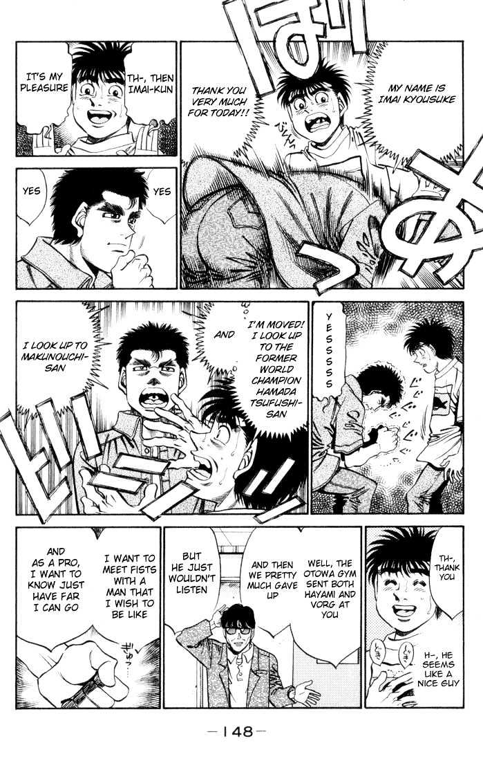 Hajime no Ippo Chapter 360 page 6 - Chapter 360 : Powerful Youth