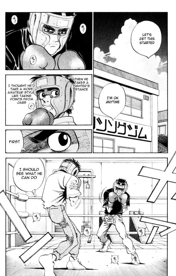 Hajime no Ippo Chapter 360 page 8 - Chapter 360 : Powerful Youth