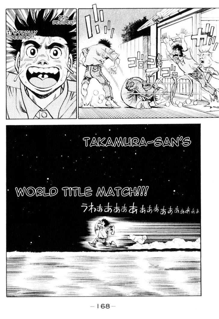 Hajime no Ippo Chapter 361 page 10 - Chapter 361 : Bloodlust