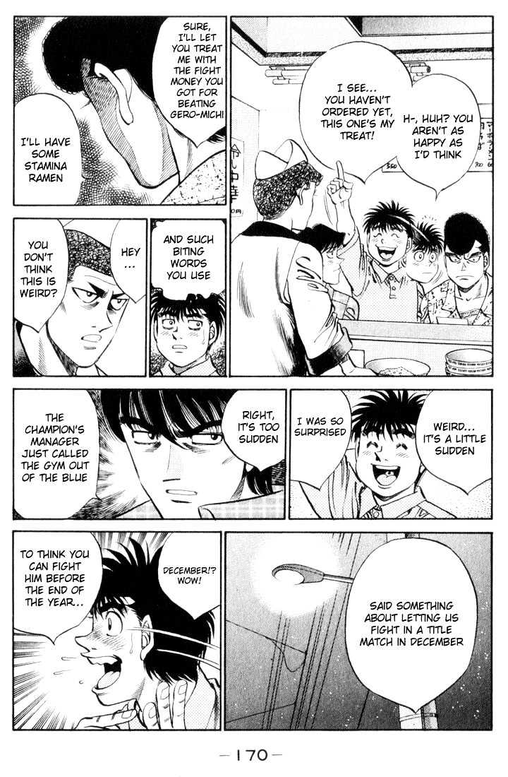 Hajime no Ippo Chapter 361 page 12 - Chapter 361 : Bloodlust