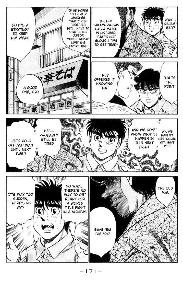 Hajime no Ippo Chapter 361 page 13 - Chapter 361 : Bloodlust