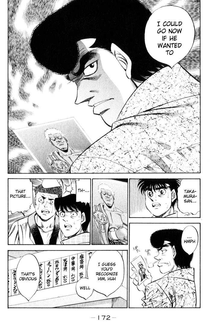 Hajime no Ippo Chapter 361 page 14 - Chapter 361 : Bloodlust