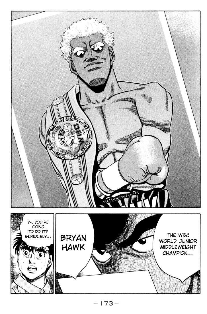 Hajime no Ippo Chapter 361 page 15 - Chapter 361 : Bloodlust