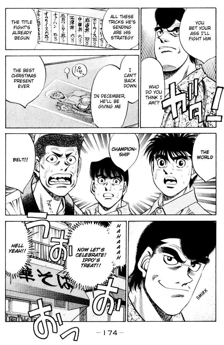 Hajime no Ippo Chapter 361 page 16 - Chapter 361 : Bloodlust