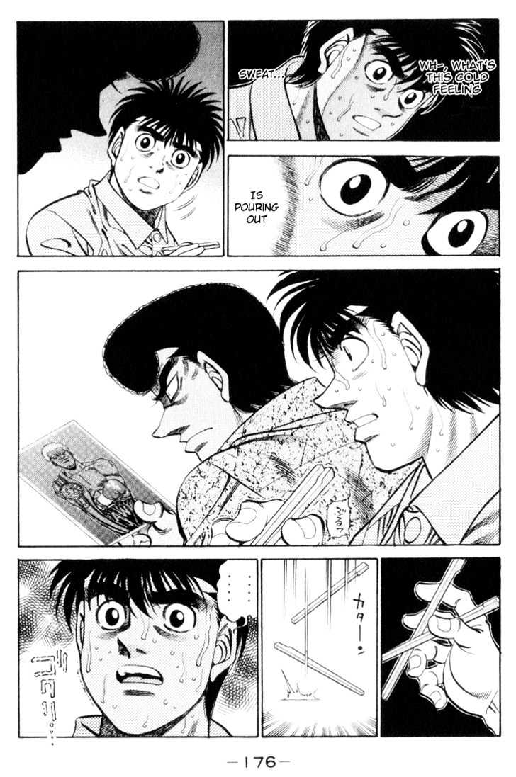 Hajime no Ippo Chapter 361 page 18 - Chapter 361 : Bloodlust