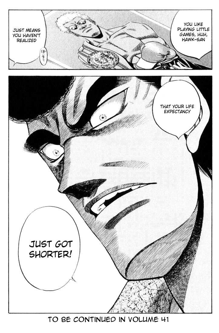 Hajime no Ippo Chapter 361 page 19 - Chapter 361 : Bloodlust