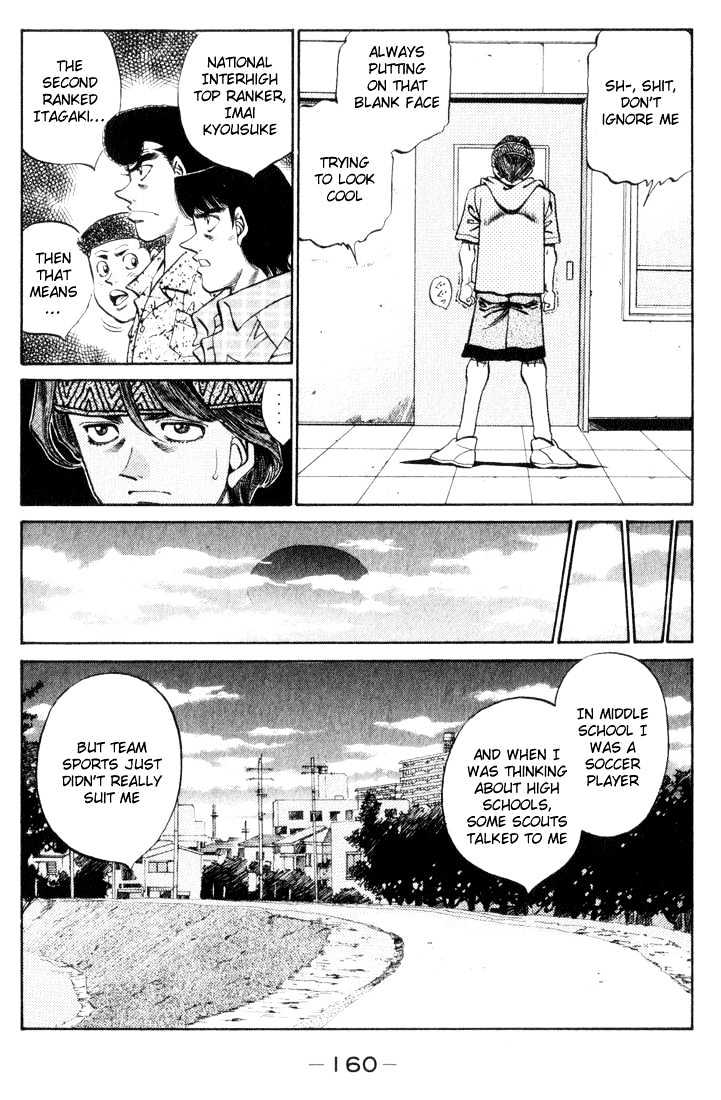 Hajime no Ippo Chapter 361 page 2 - Chapter 361 : Bloodlust