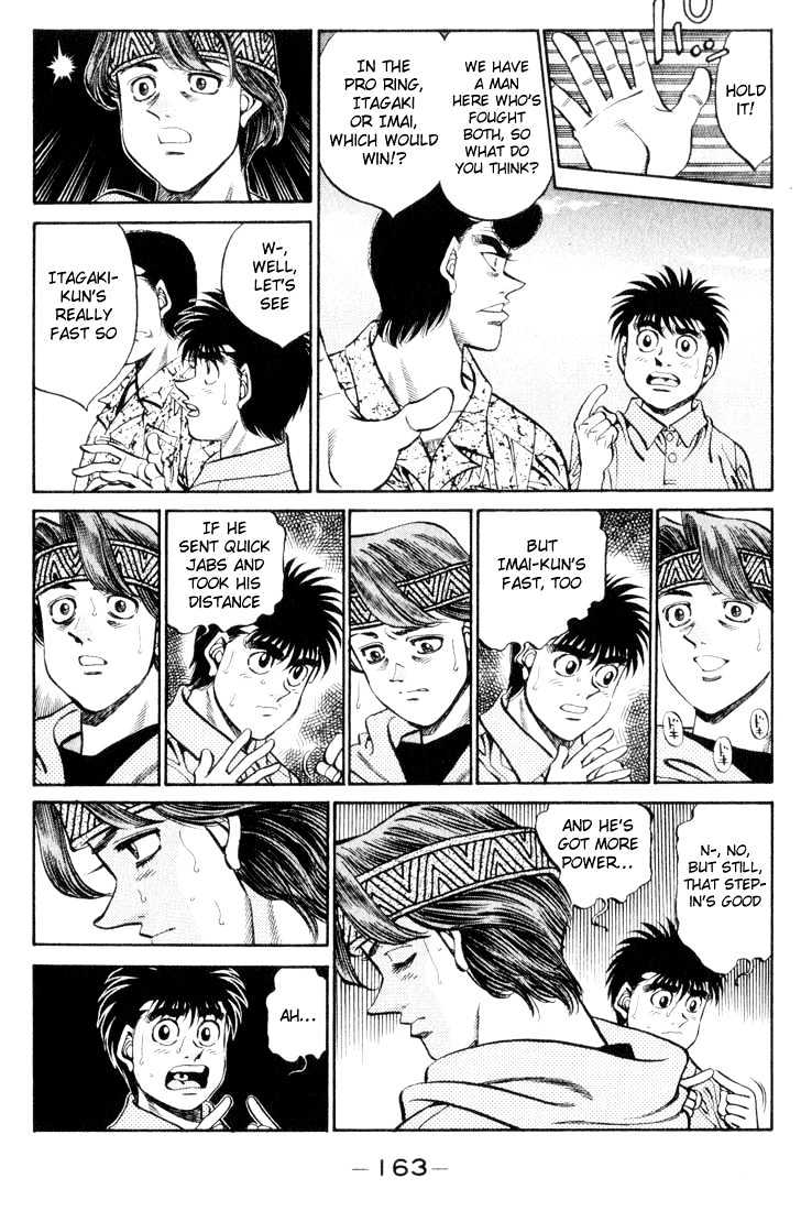 Hajime no Ippo Chapter 361 page 5 - Chapter 361 : Bloodlust