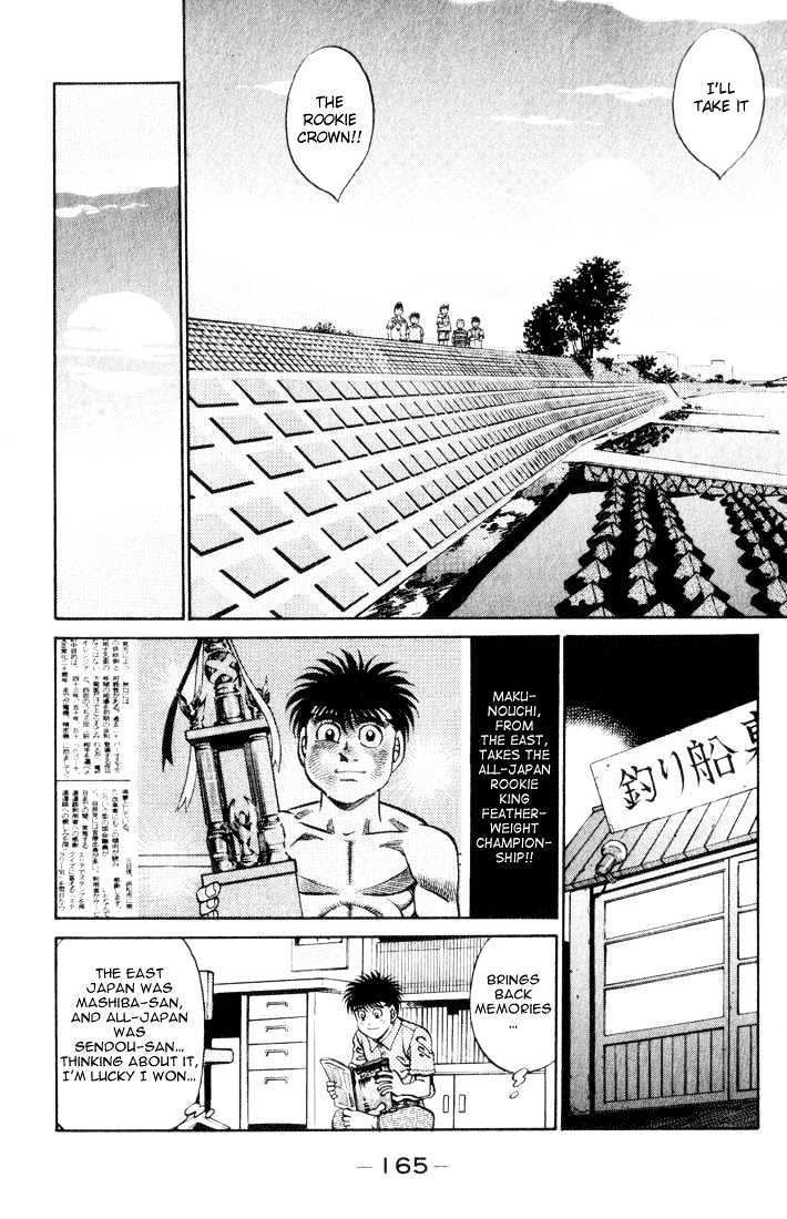 Hajime no Ippo Chapter 361 page 7 - Chapter 361 : Bloodlust