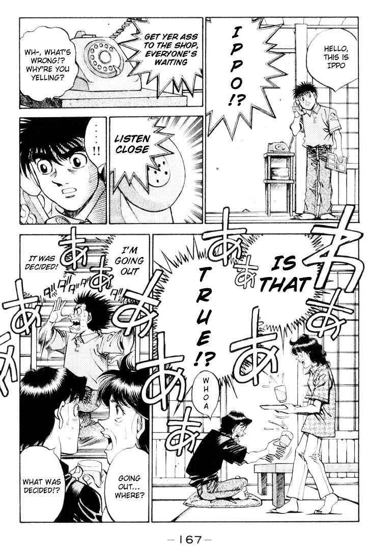 Hajime no Ippo Chapter 361 page 9 - Chapter 361 : Bloodlust
