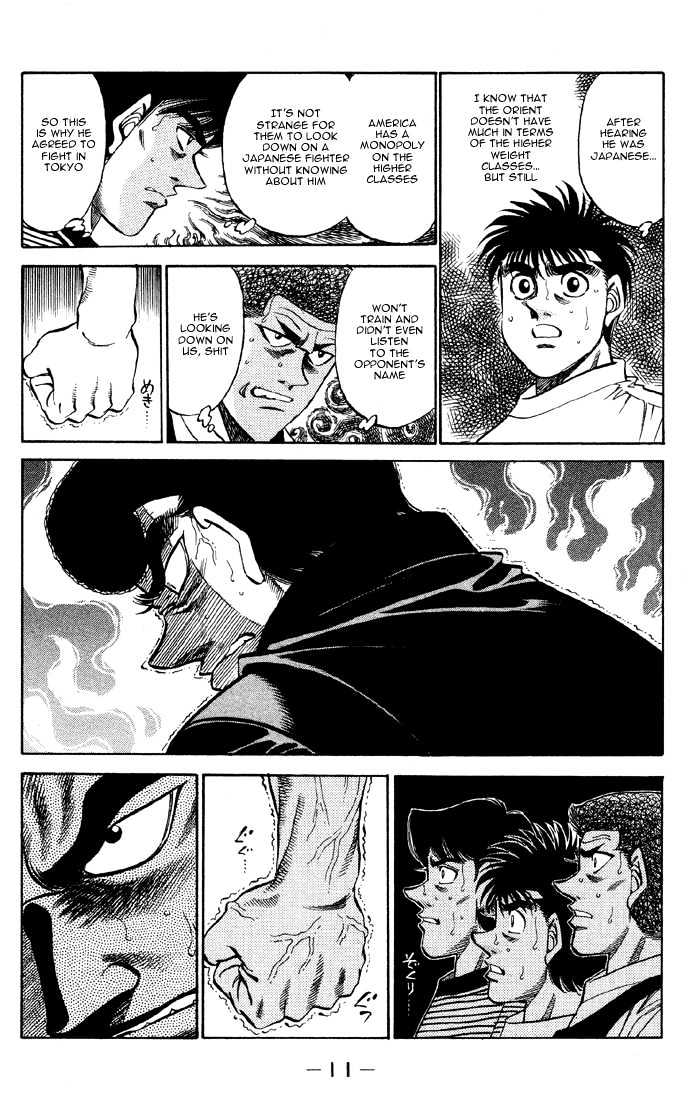 Hajime no Ippo Chapter 362 page 12 - Chapter 362 : Their Ring