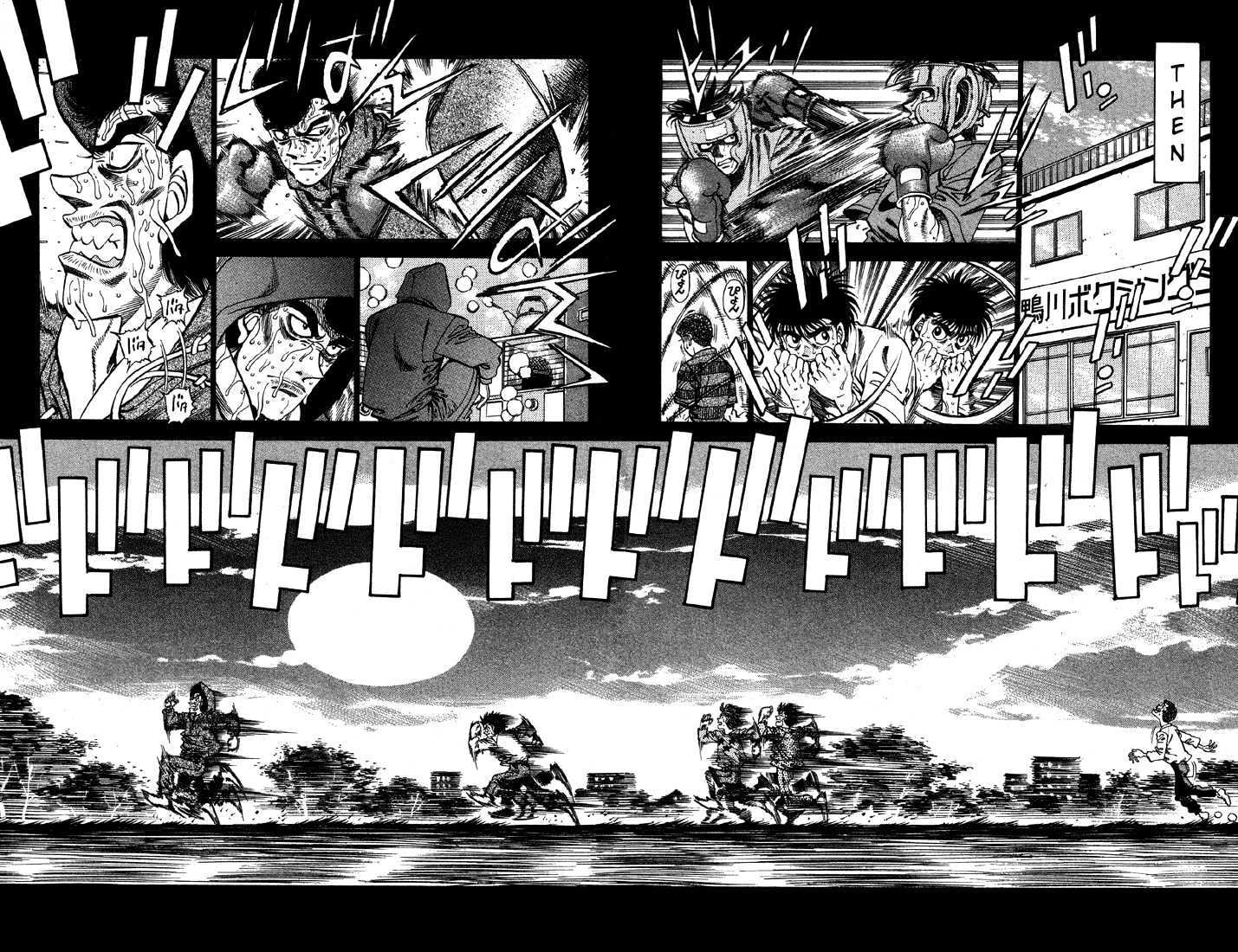 Hajime no Ippo Chapter 362 page 15 - Chapter 362 : Their Ring