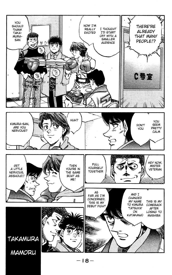 Hajime no Ippo Chapter 362 page 18 - Chapter 362 : Their Ring