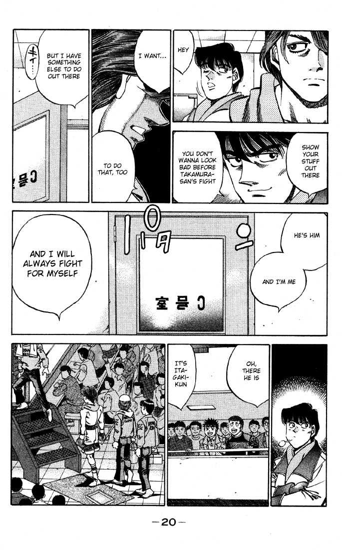 Hajime no Ippo Chapter 362 page 20 - Chapter 362 : Their Ring