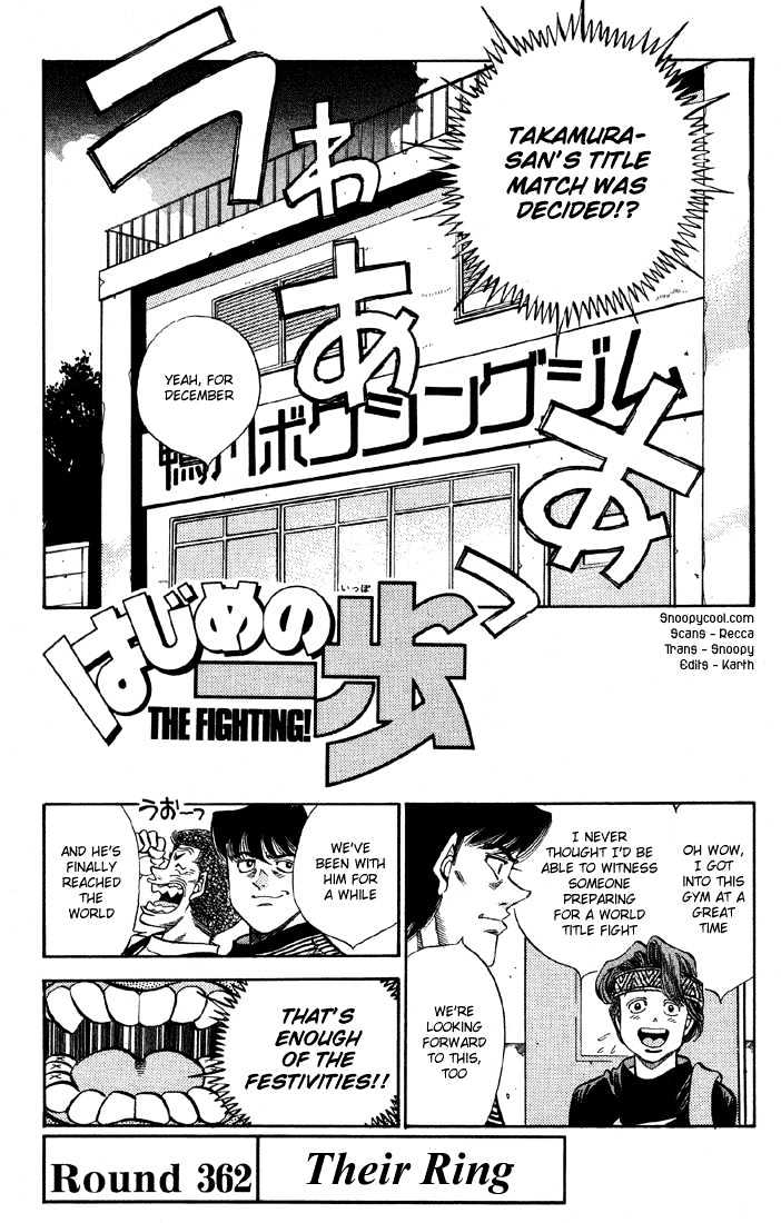 Hajime no Ippo Chapter 362 page 4 - Chapter 362 : Their Ring