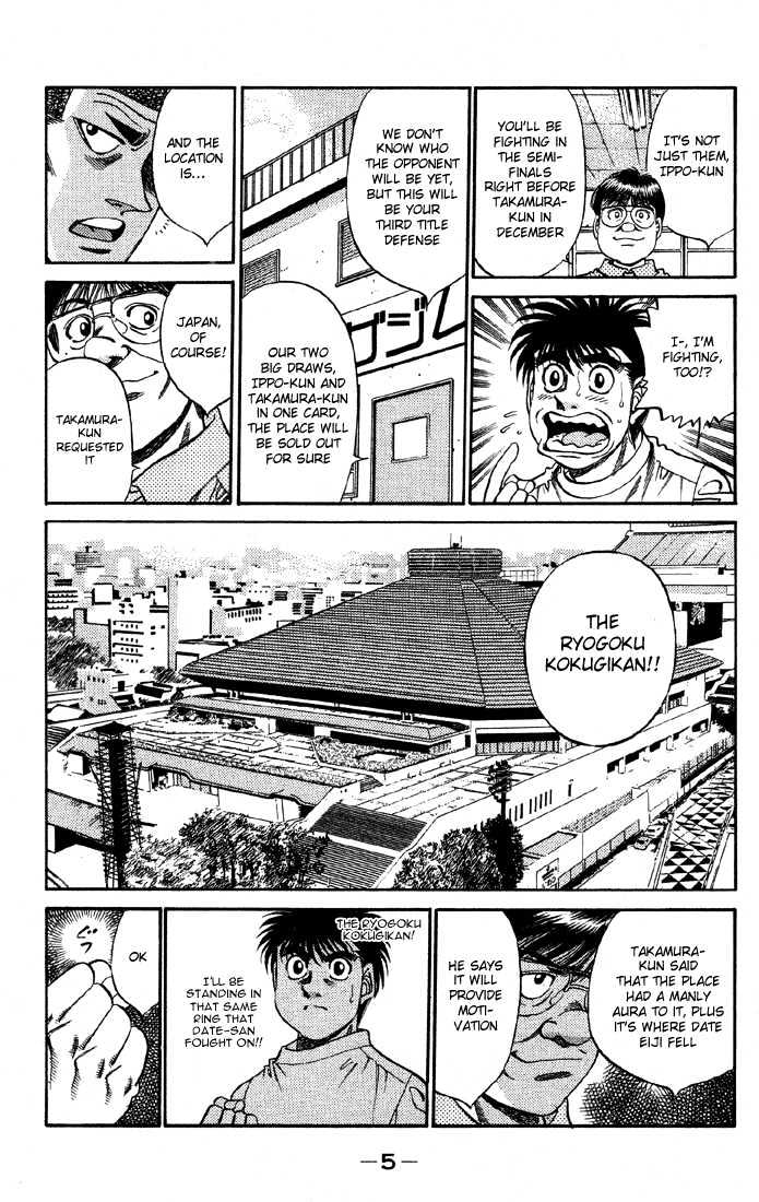 Hajime no Ippo Chapter 362 page 6 - Chapter 362 : Their Ring