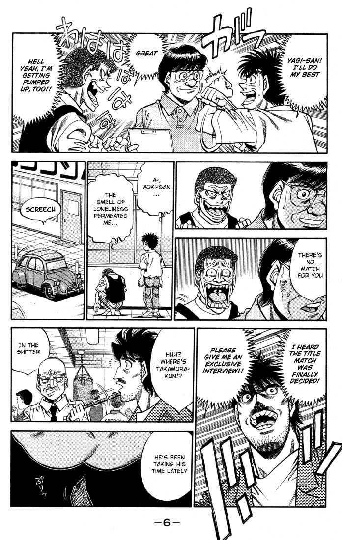 Hajime no Ippo Chapter 362 page 7 - Chapter 362 : Their Ring