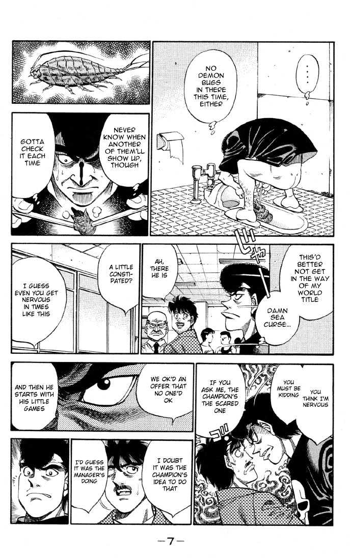 Hajime no Ippo Chapter 362 page 8 - Chapter 362 : Their Ring