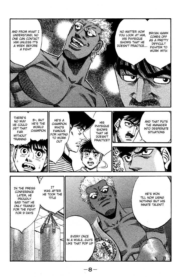 Hajime no Ippo Chapter 362 page 9 - Chapter 362 : Their Ring