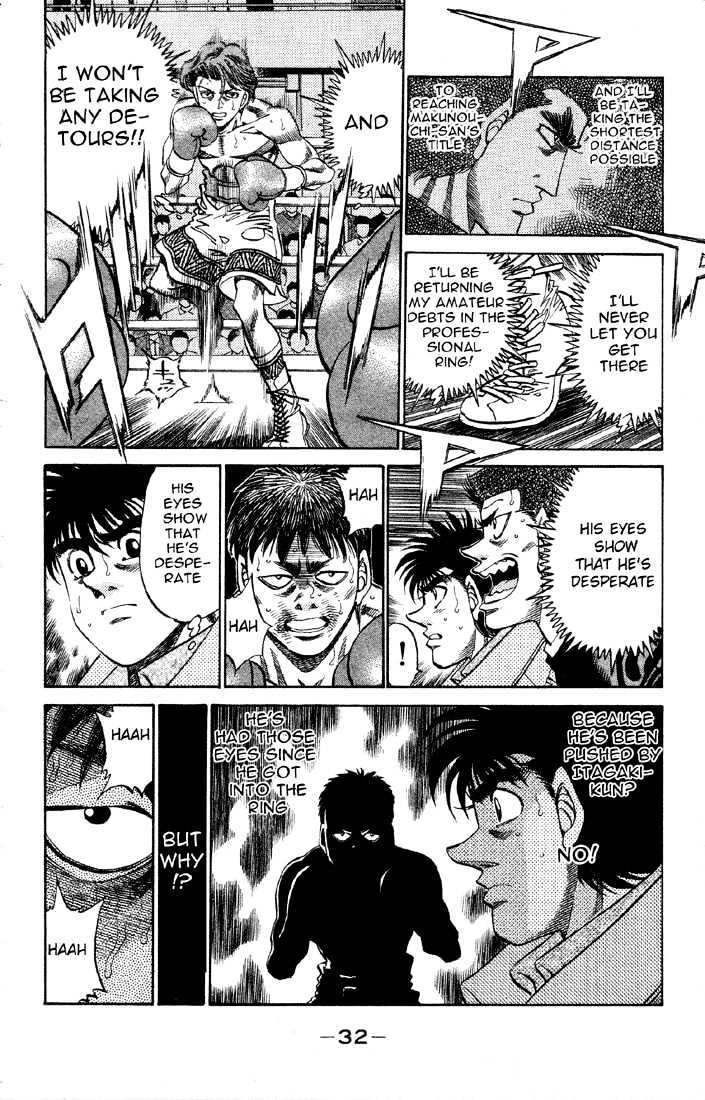 Hajime no Ippo Chapter 363 page 10 - Chapter 363 : The Pro's Ring