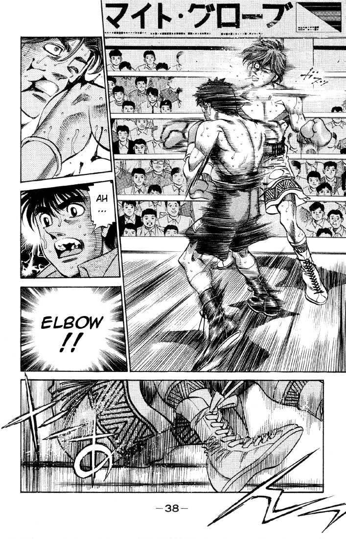 Hajime no Ippo Chapter 363 page 16 - Chapter 363 : The Pro's Ring