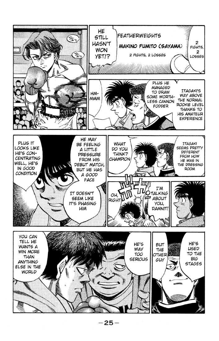 Hajime no Ippo Chapter 363 page 3 - Chapter 363 : The Pro's Ring