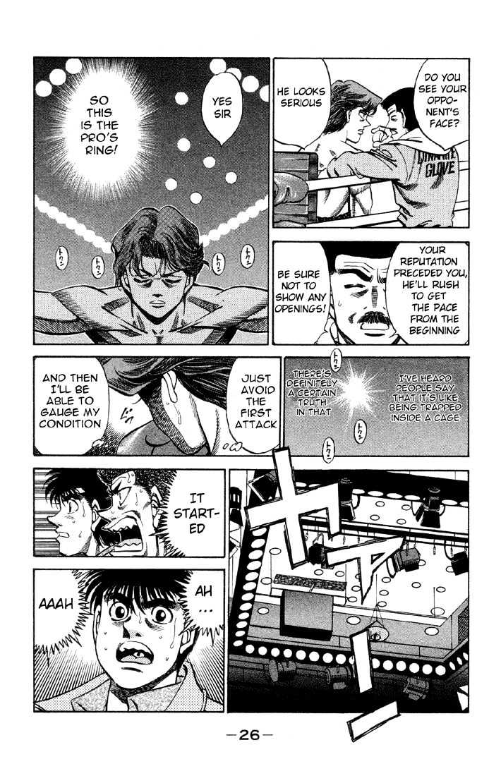 Hajime no Ippo Chapter 363 page 4 - Chapter 363 : The Pro's Ring