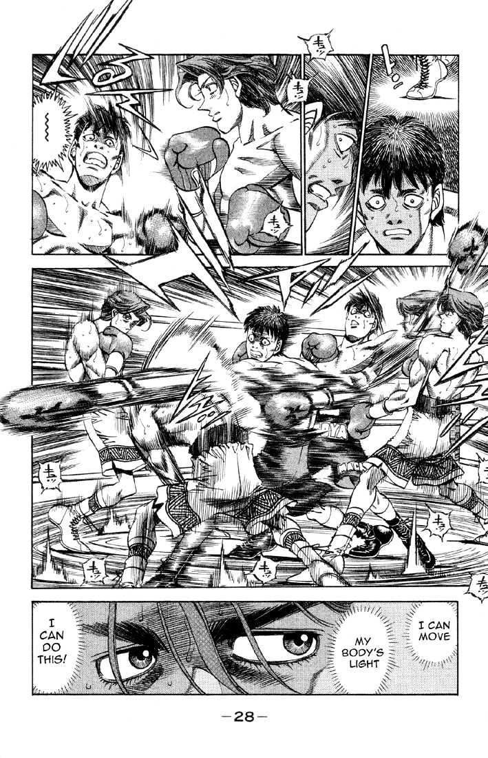 Hajime no Ippo Chapter 363 page 6 - Chapter 363 : The Pro's Ring