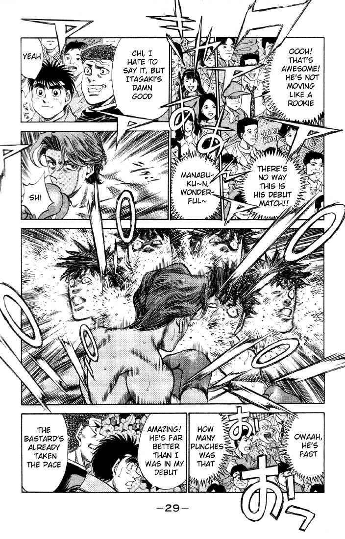 Hajime no Ippo Chapter 363 page 7 - Chapter 363 : The Pro's Ring