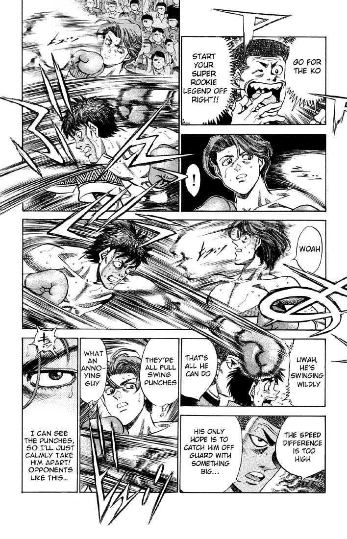Hajime no Ippo Chapter 363 page 8 - Chapter 363 : The Pro's Ring