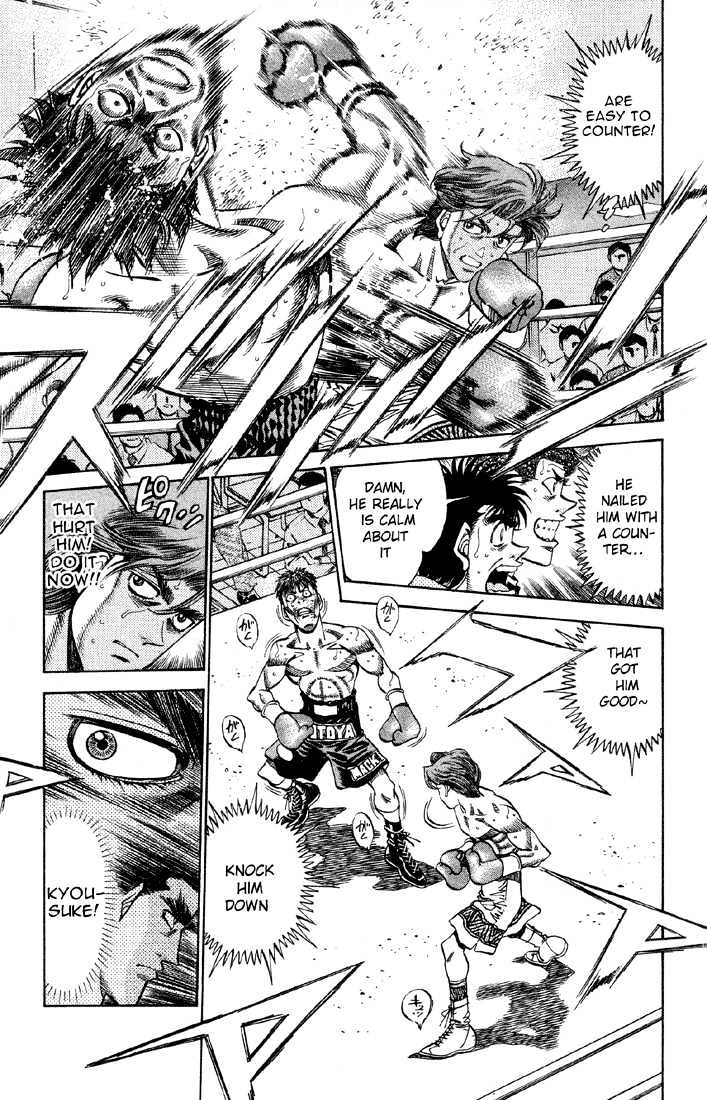 Hajime no Ippo Chapter 363 page 9 - Chapter 363 : The Pro's Ring