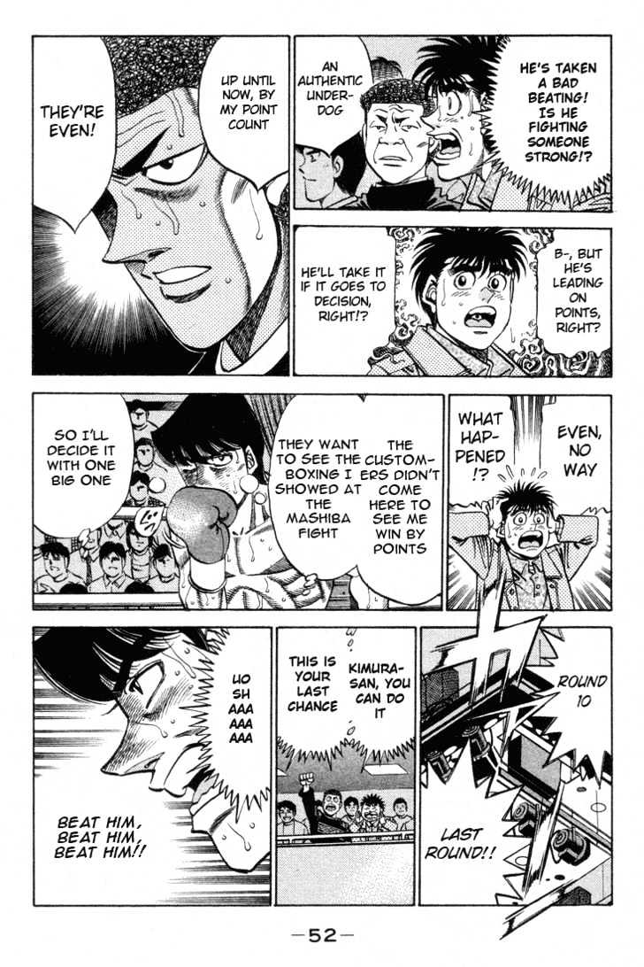 Hajime no Ippo Chapter 364 page 10 - Chapter 364 : Dark Clouds