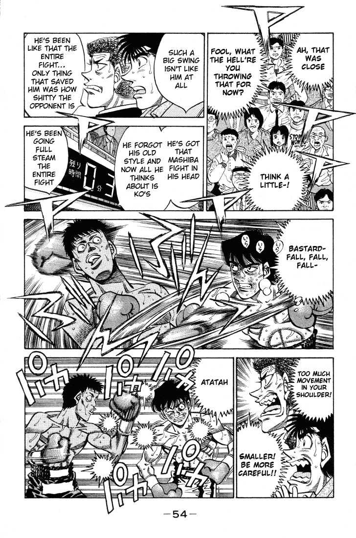 Hajime no Ippo Chapter 364 page 12 - Chapter 364 : Dark Clouds